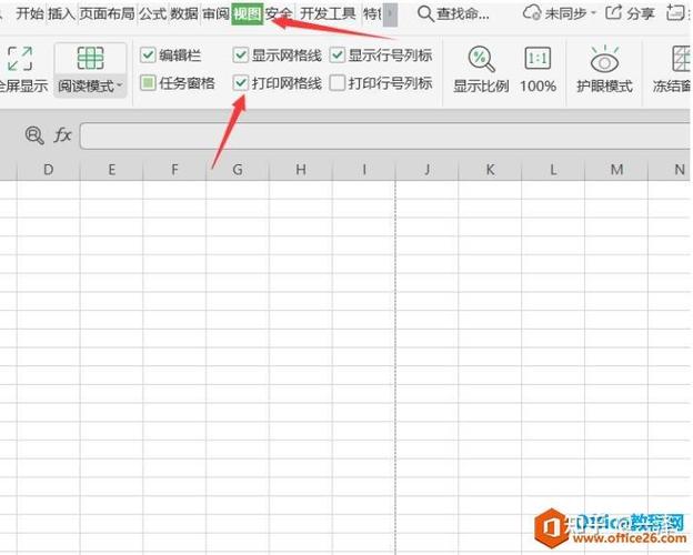 微信打不开excel表格