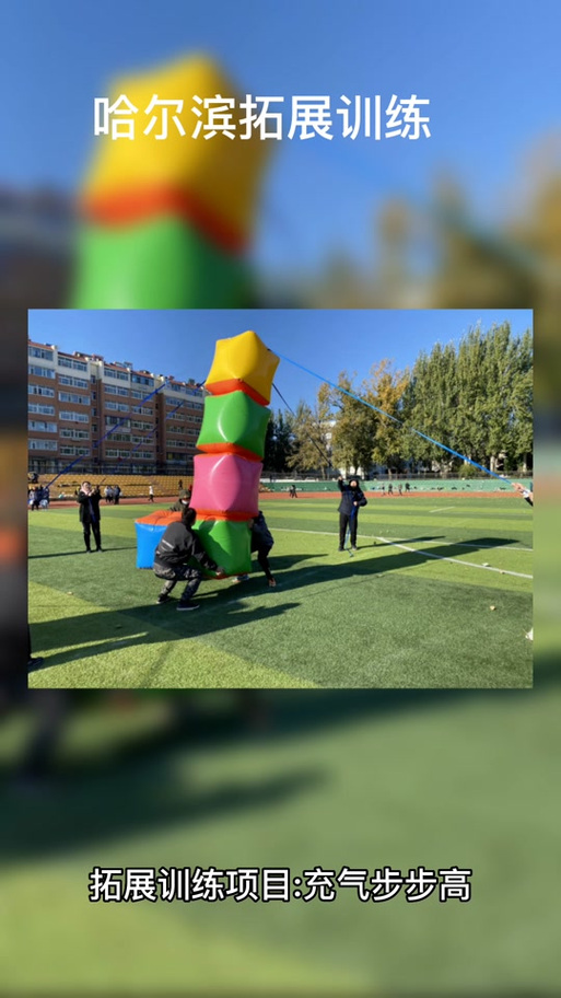 步步高怎样下大型游戏