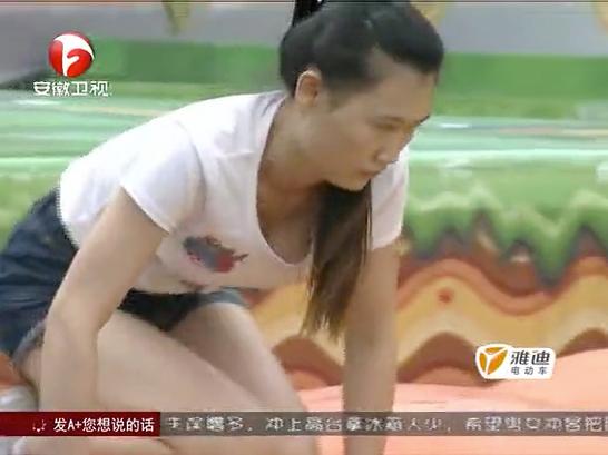 男生女生向前冲