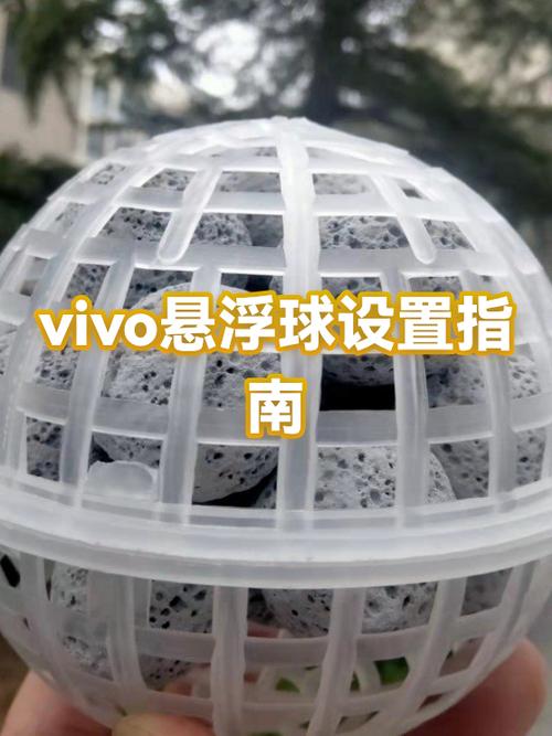 vivo游戏中心悬浮球怎么打开