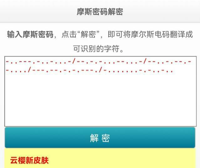 王者头像左上角有个标记是什么