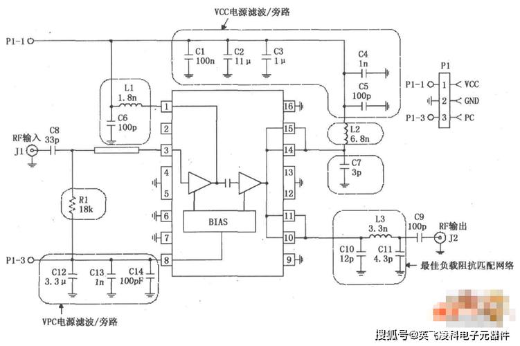 功放末级静态电路的调整方法