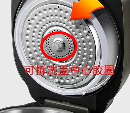 苏泊尔电压力锅拆盖视频