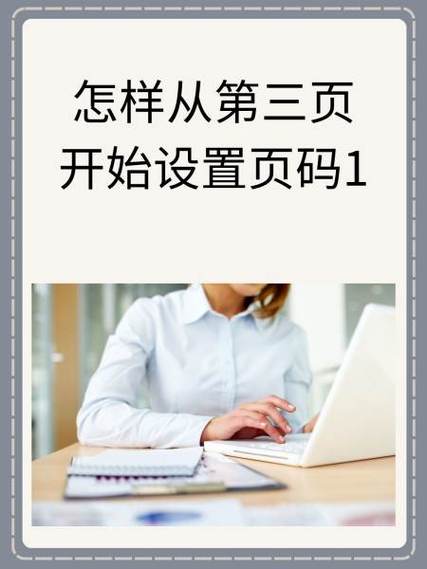 打印机打印两次才能打印出来