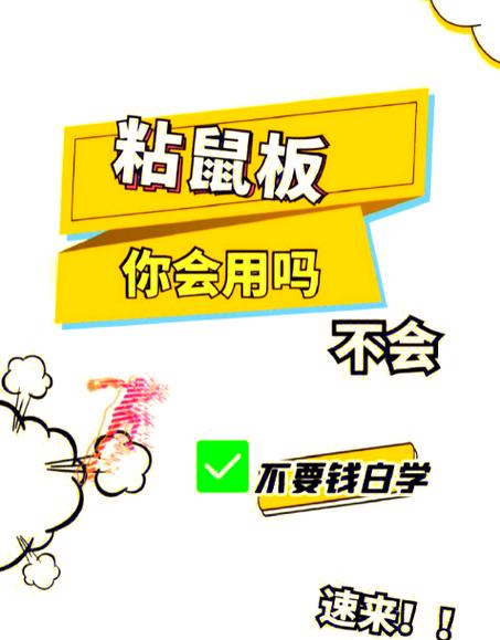 打字怎么不用鼠标选字