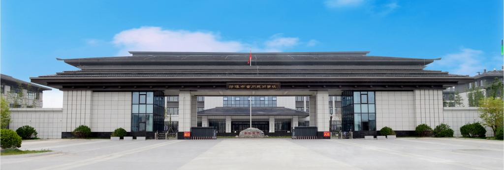 菏泽曹州武校一年学费多少钱
