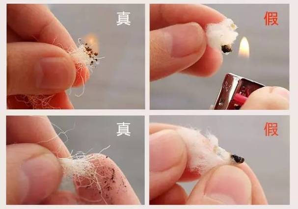 100%山羊绒是真的吗