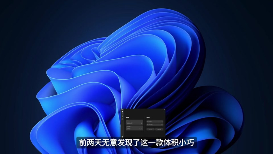 iOS不支持同花顺悬浮窗吗