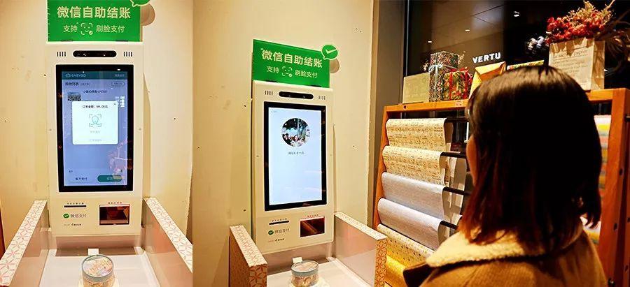 小票机开机键坏了最简单三个步骤截图2