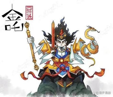 金吒木吒哪吒三兄弟谁更厉害截图3
