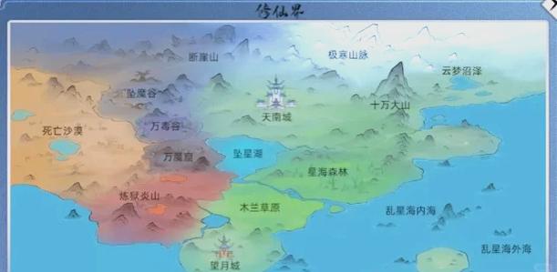 吃丹修仙新地图什么时候上线