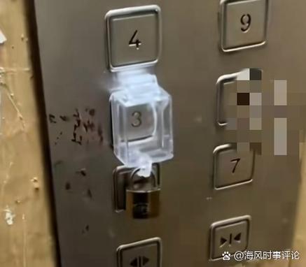 小天鹅洗衣机儿童锁锁住了解不了锁