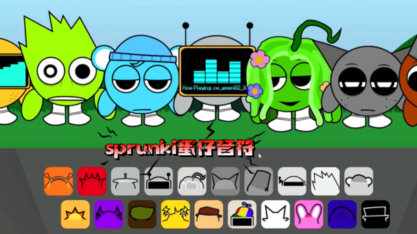 sprunki塔米游戏解说