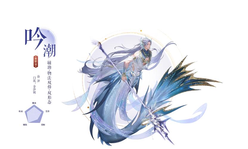 倩女幽魂工作室防封截图1