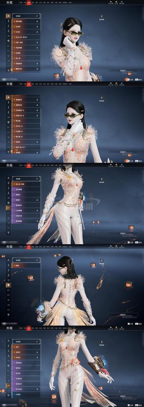倩女幽魂工作室防封截图2