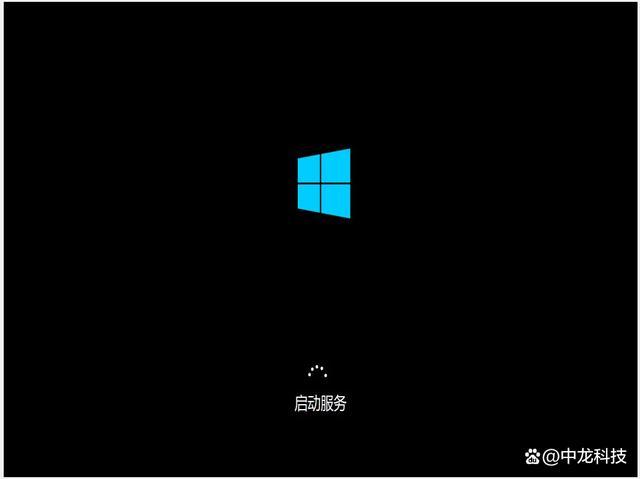 全新安装windows 10