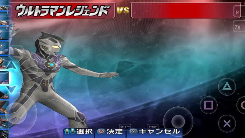 奥特曼格斗进化3全人物解锁破解版2024最新版截图2