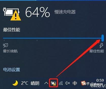 电脑玩泰拉瑞亚慢动作截图1