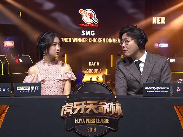 虎牙杨早早的直播回放
