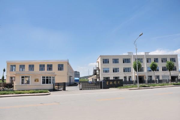 深圳普益磐石投资管理有限公司