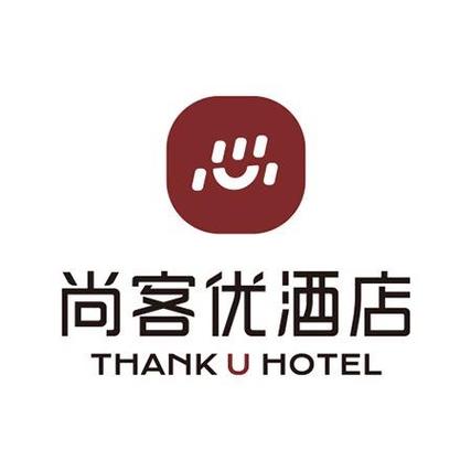 尚客优连锁酒店总部电话