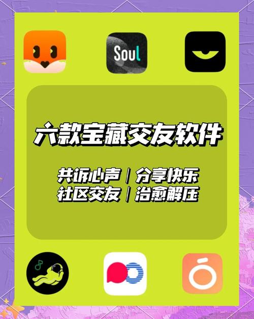 众推联盟app下载