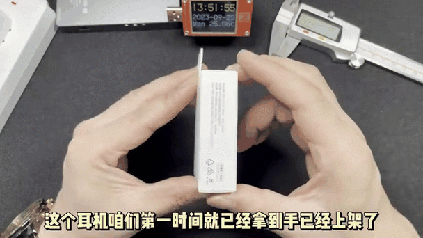 iphone有线耳机设置方法