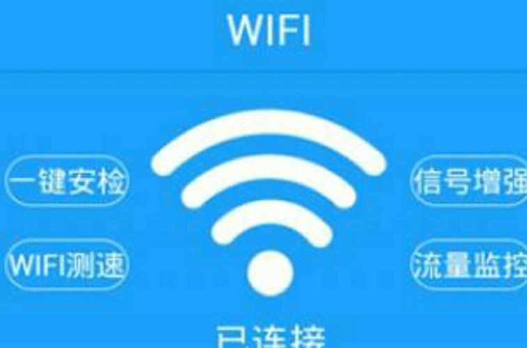 万能网卡驱动win7