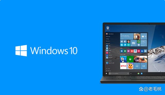 win7简易版和旗舰版区别