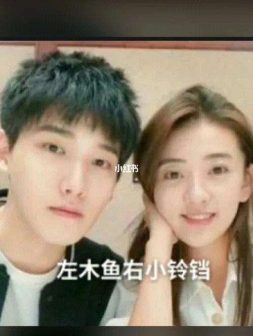 女人说木鱼暗示什么截图3