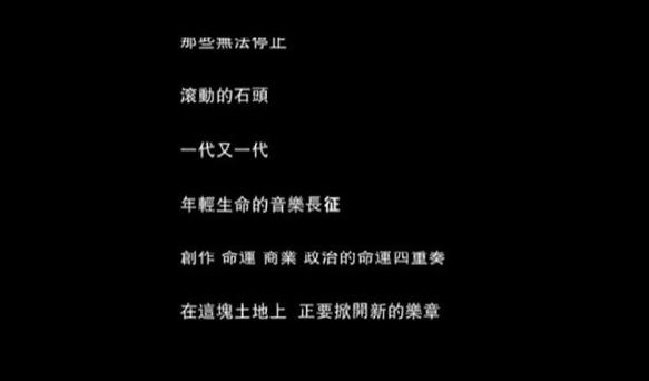 乌托邦最经典的一句