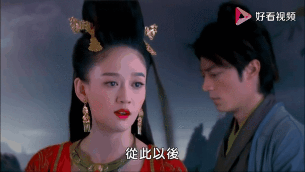 令狐冲和东方不败的关系
