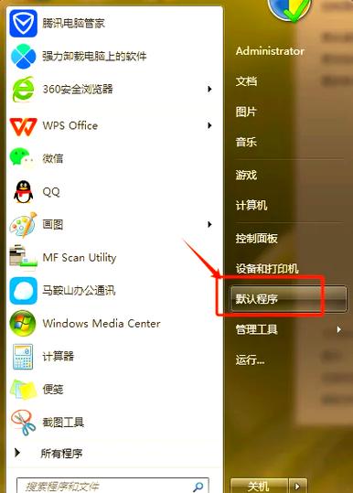 网页打开的pdf不让保存