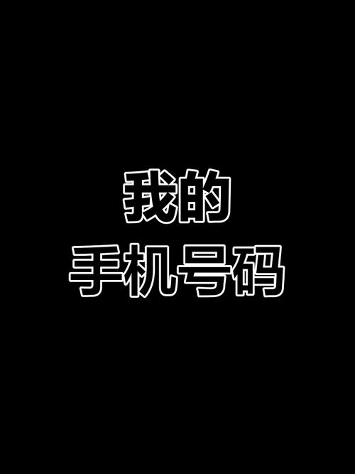 一个手机可以登录两个千牛账号吗