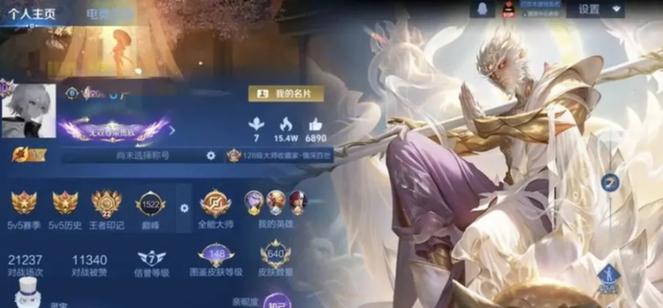 男生愿意把游戏账号给你玩