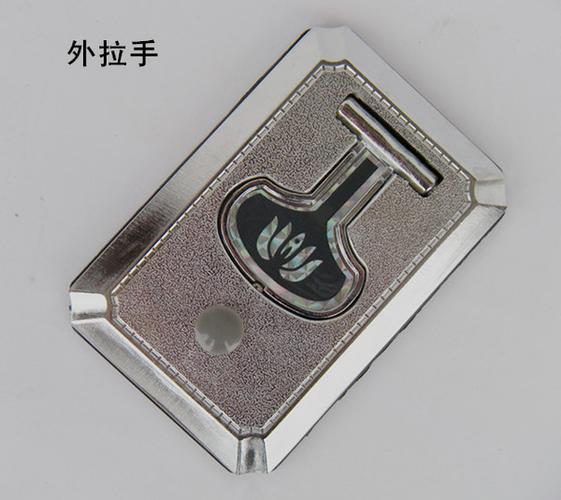 老式护锁器开启方法截图2