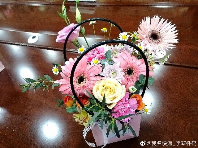 消消乐通关花束截图3