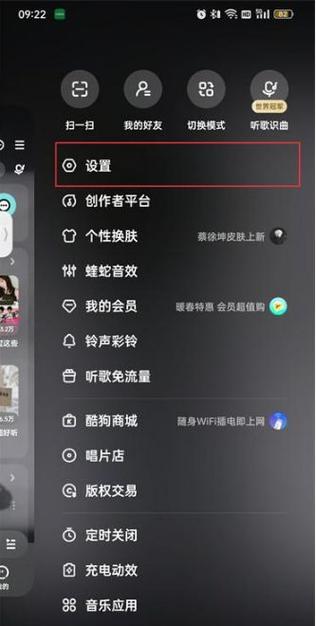 小爱同学的默认音乐播放源没有酷狗