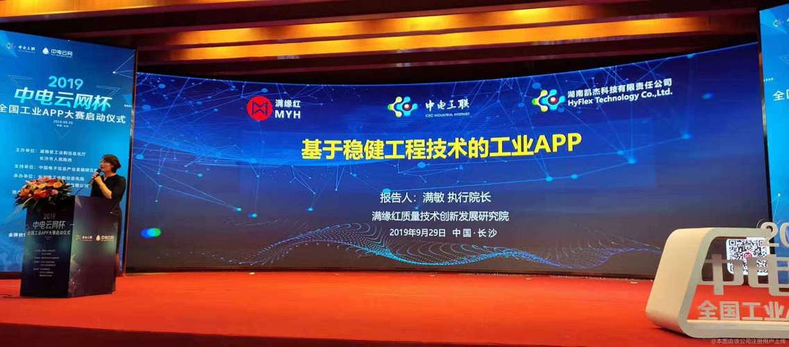 彩虹邦app下载安装官网