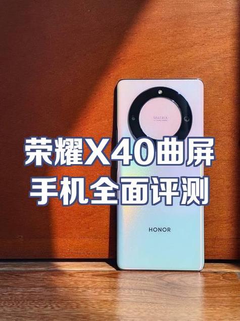 华为手机曲面屏隐藏侧边显示的方法