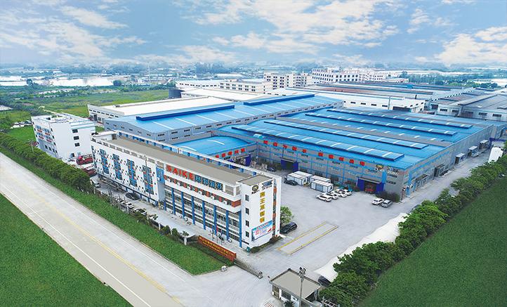 赛科科技股份有限公司