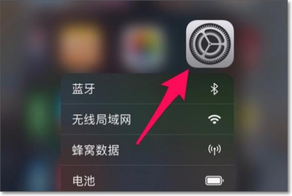 苹果xr拍照发黄怎么调
