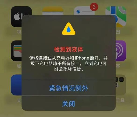 手机掉水里充电口会坏吗