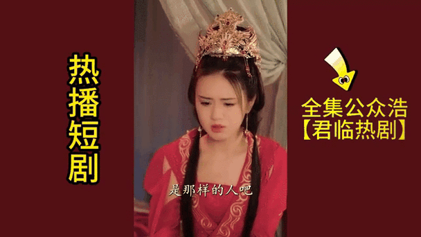韩国开放的短剧网剧在线观看