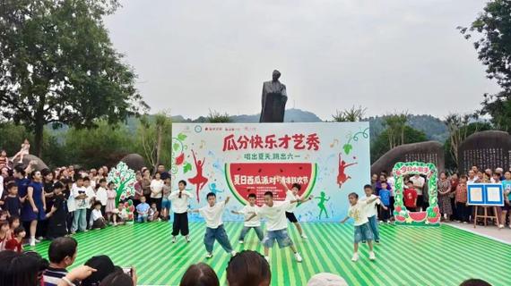 儿童舞蹈西瓜舞