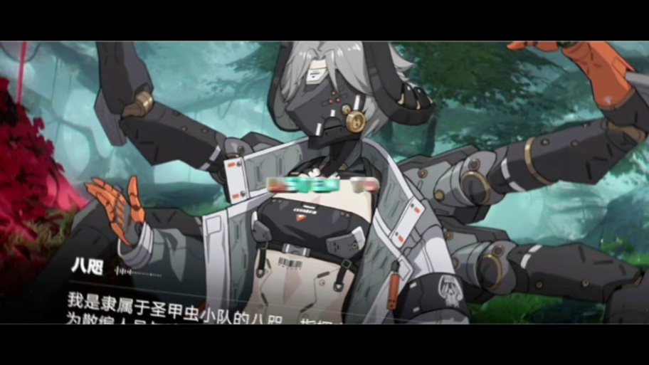 战双帕弥什账号密码修改