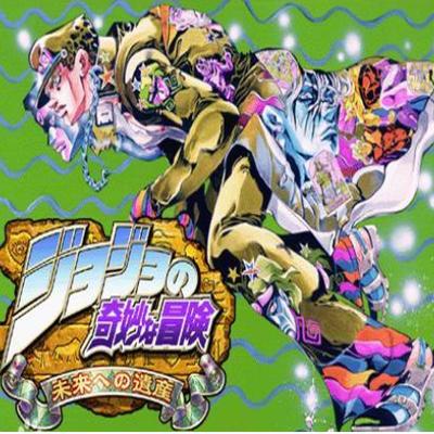 红色警戒7723诺亚安装器下载