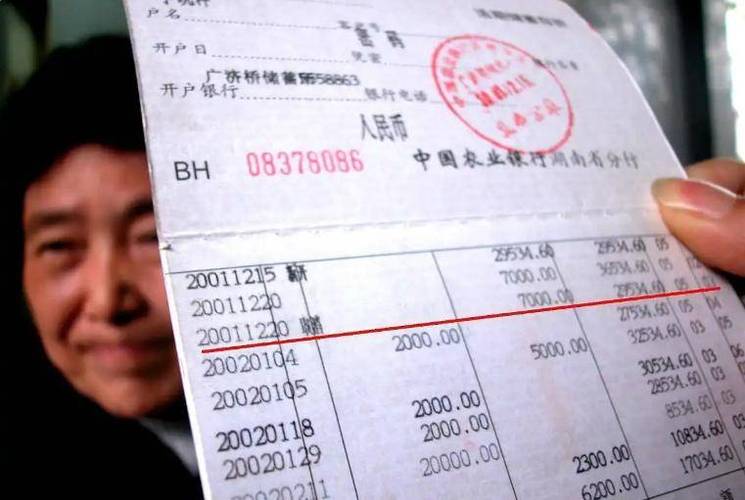 定期存款只能在开户行办吗