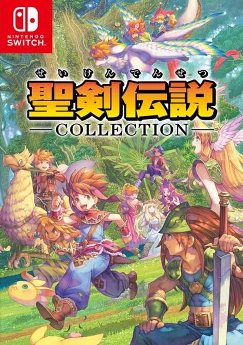 五封印和传说中的圣剑攻略