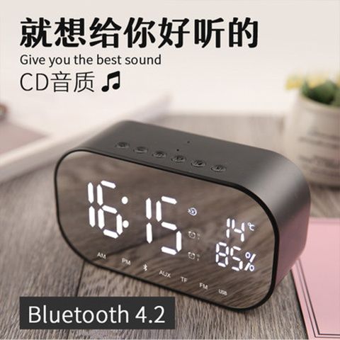 蓝牙音箱怎么设置时间闹钟